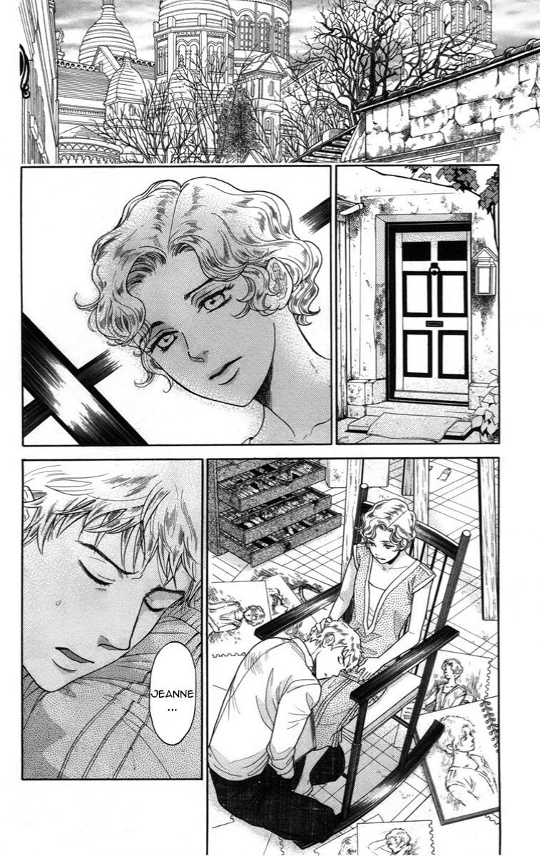 Madame Petit Chapter 12 - 6