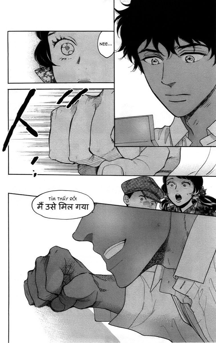 Madame Petit Chapter 13 - 27