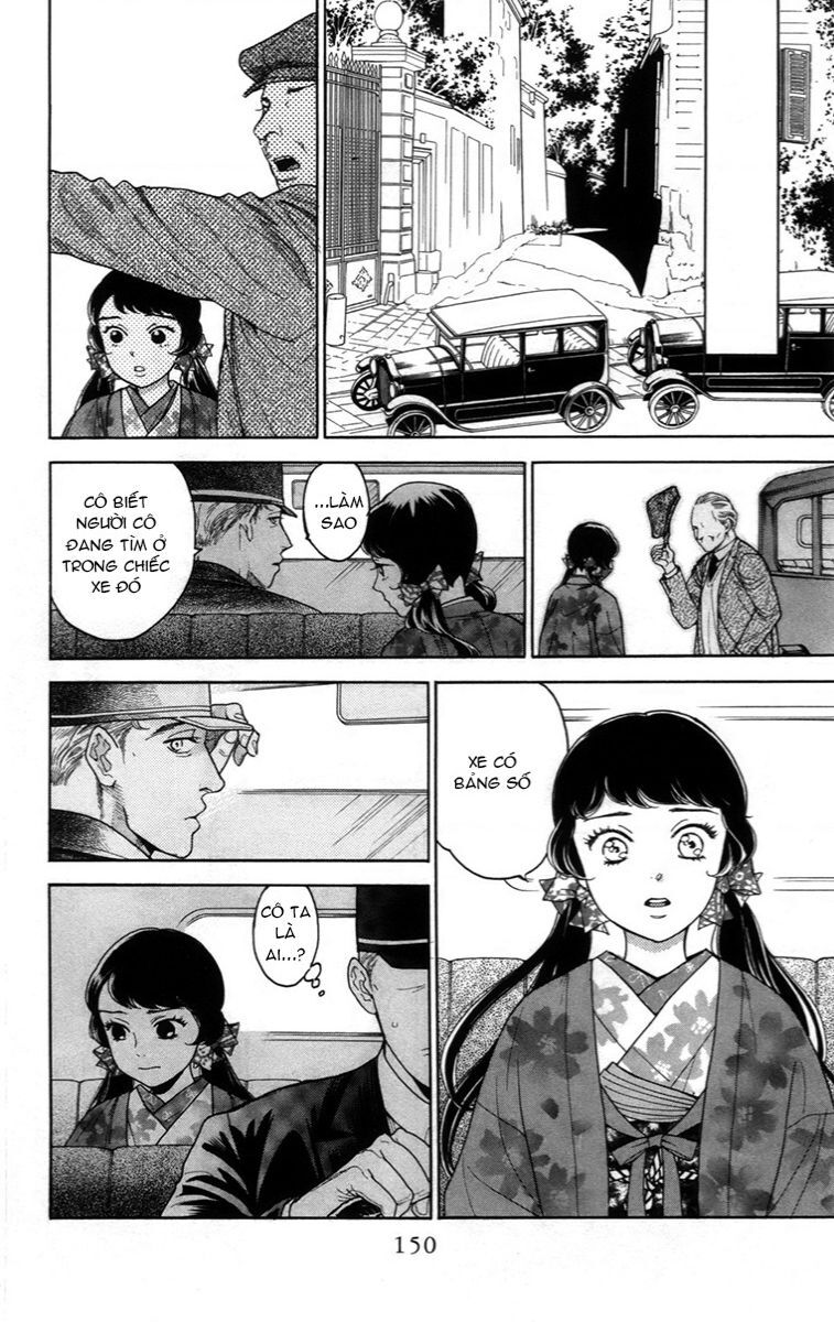 Madame Petit Chapter 13 - 35