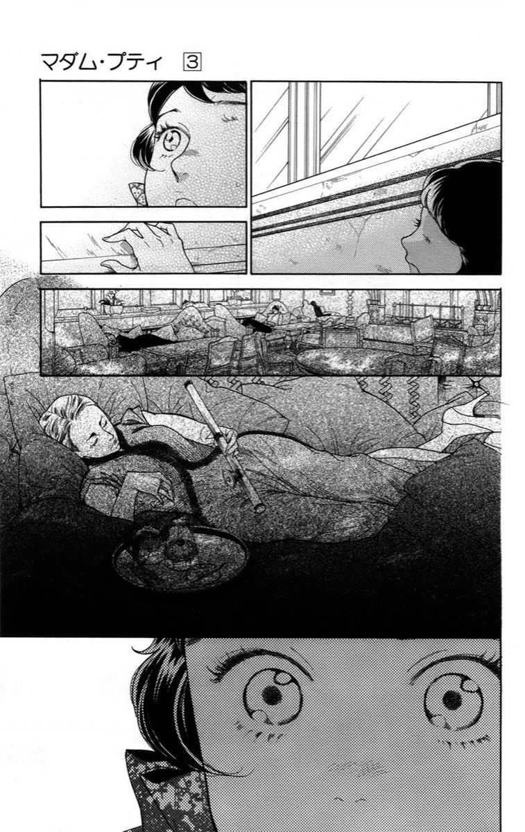 Madame Petit Chapter 13 - 38