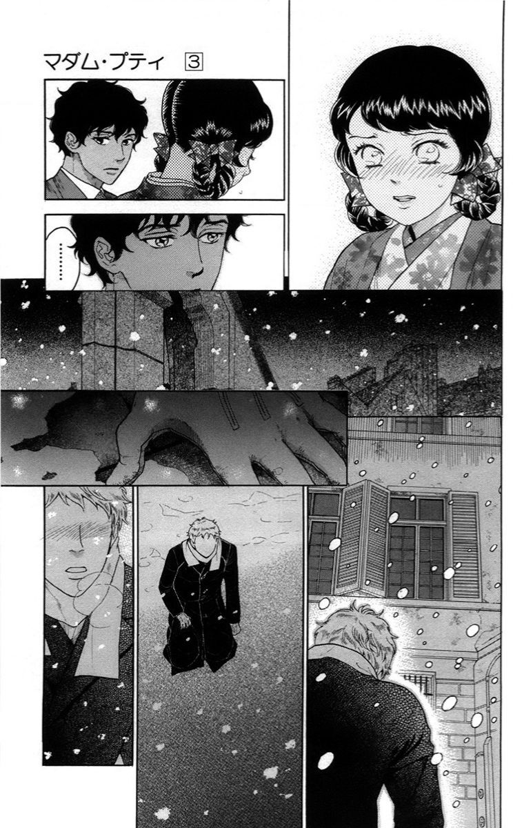 Madame Petit Chapter 13 - 10