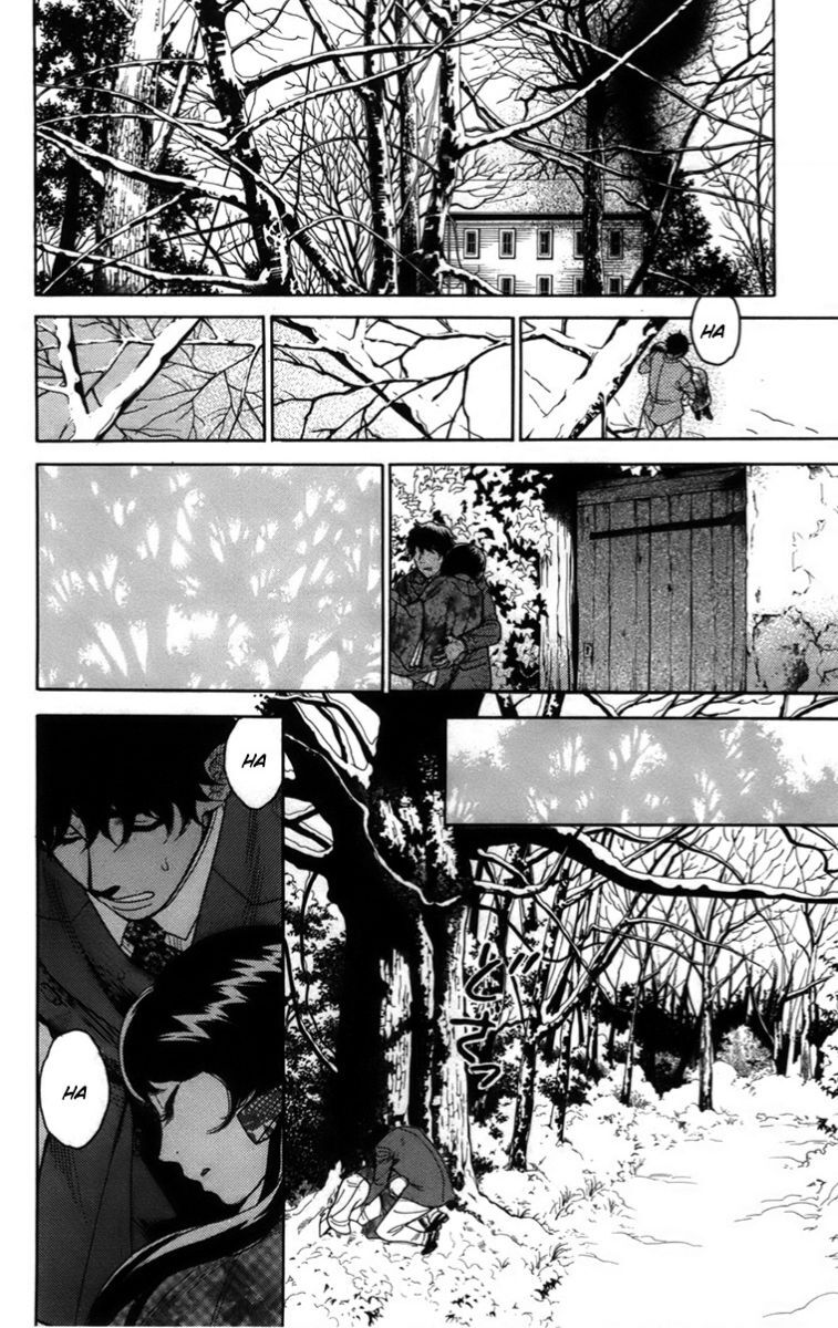 Madame Petit Chapter 15 - 13