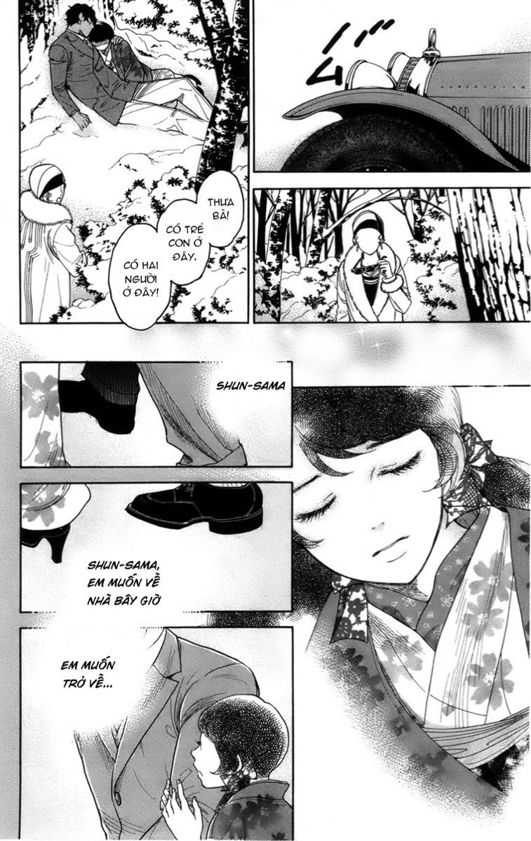 Madame Petit Chapter 15 - 15