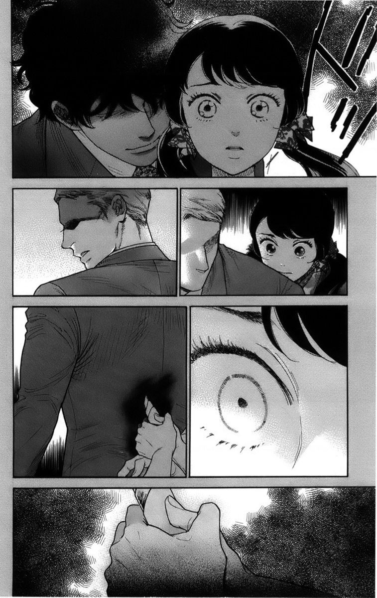 Madame Petit Chapter 15 - 17