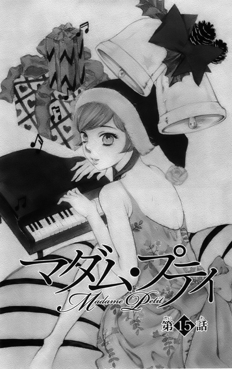 Madame Petit Chapter 15 - 9