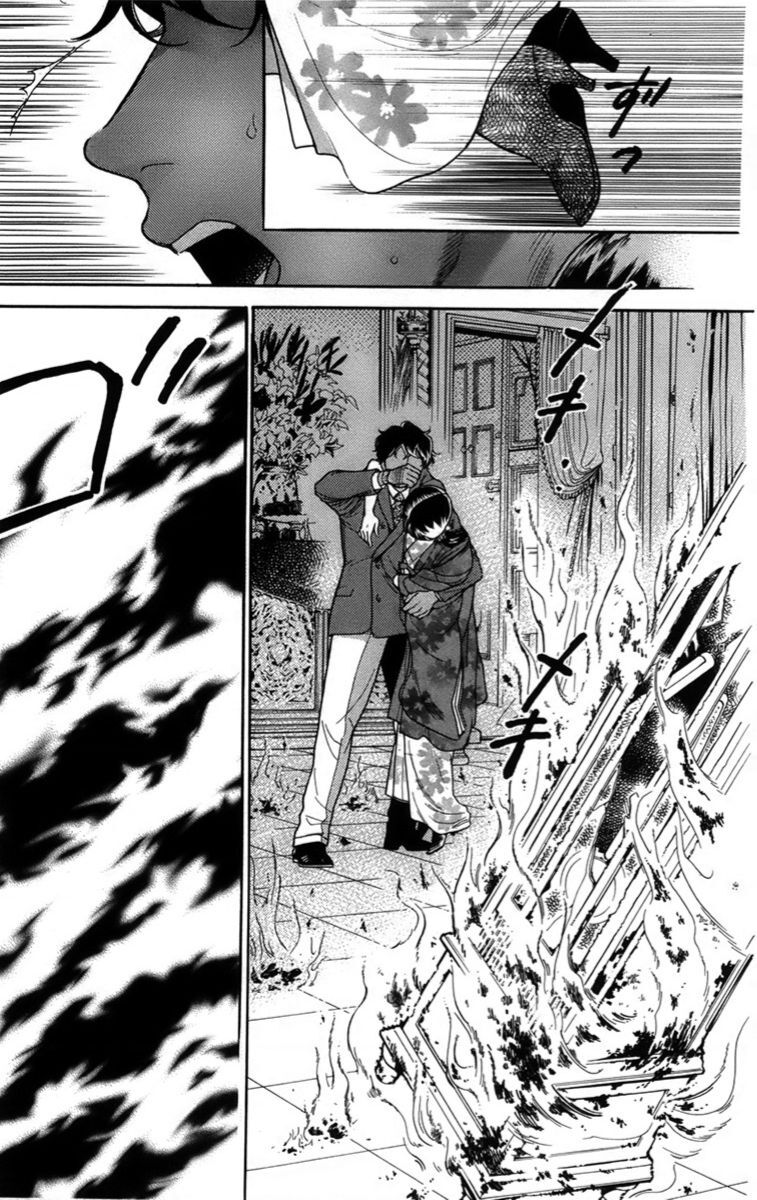 Madame Petit Chapter 15 - 10