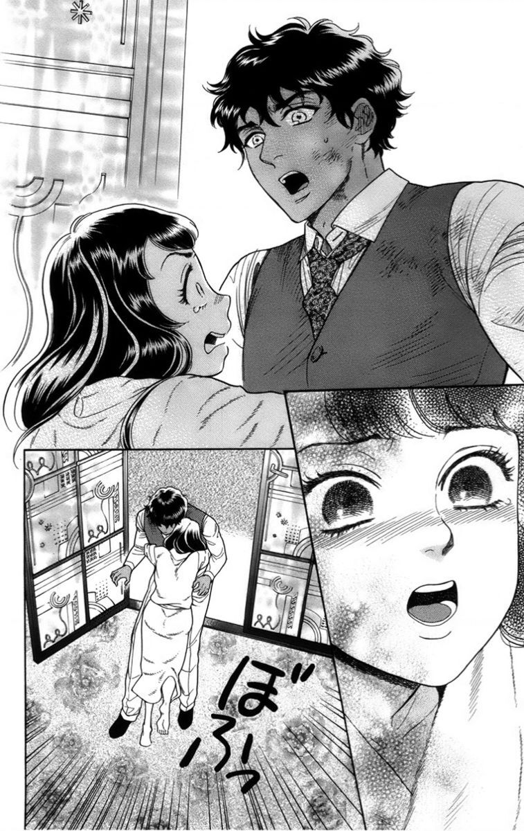 Madame Petit Chapter 16 - 14