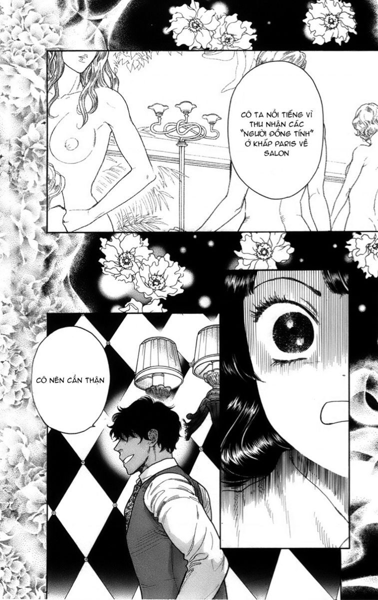 Madame Petit Chapter 16 - 22