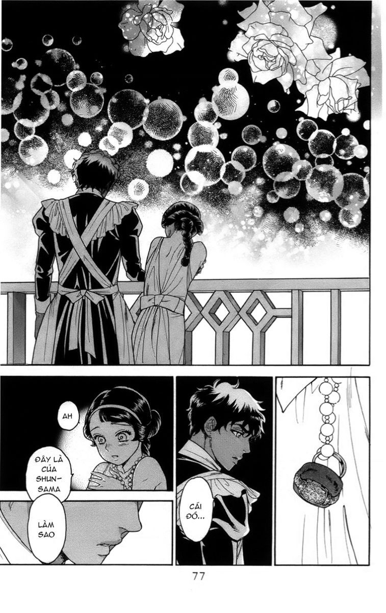 Madame Petit Chapter 16 - 35