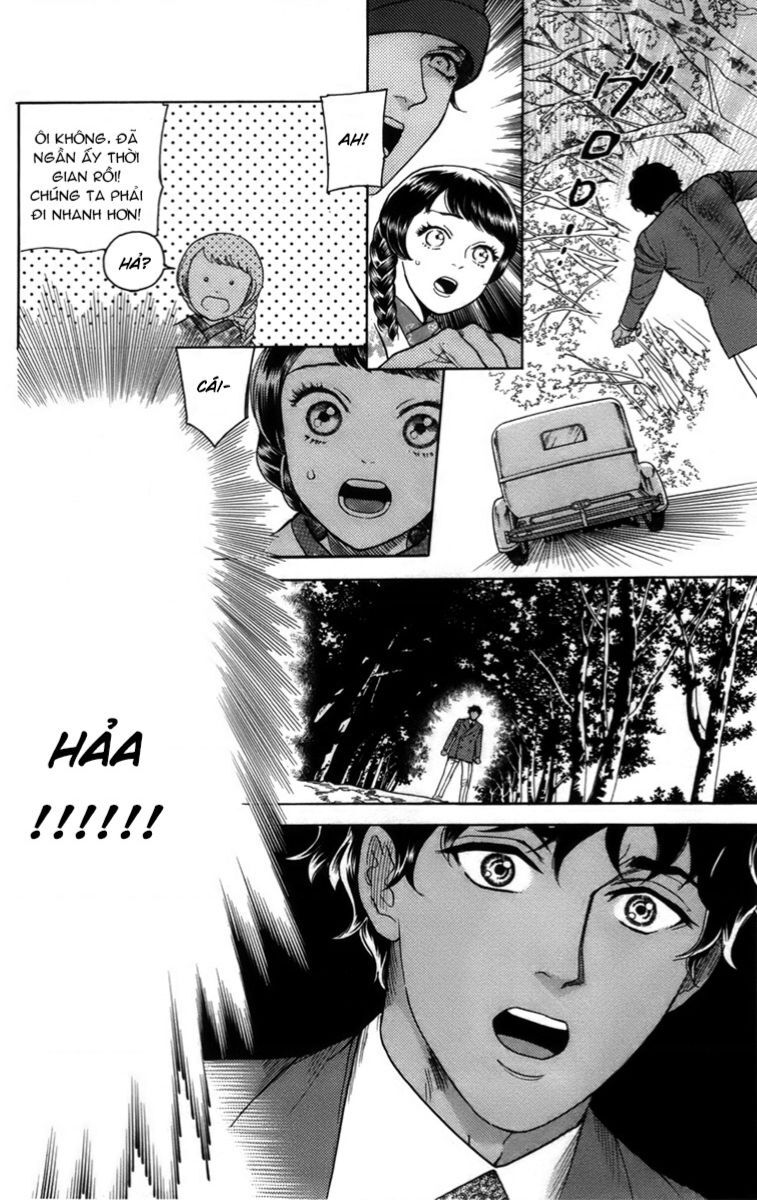 Madame Petit Chapter 16 - 7