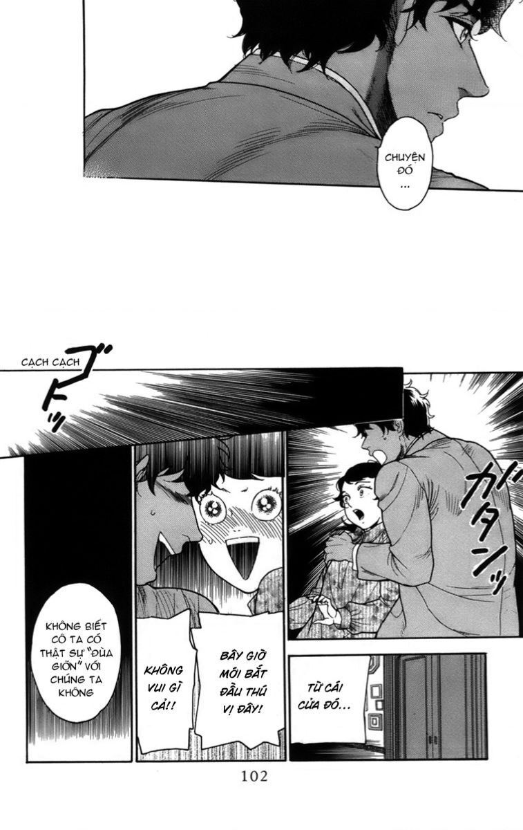 Madame Petit Chapter 17 - 25