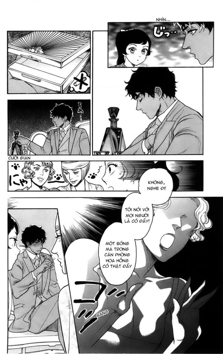 Madame Petit Chapter 17 - 7