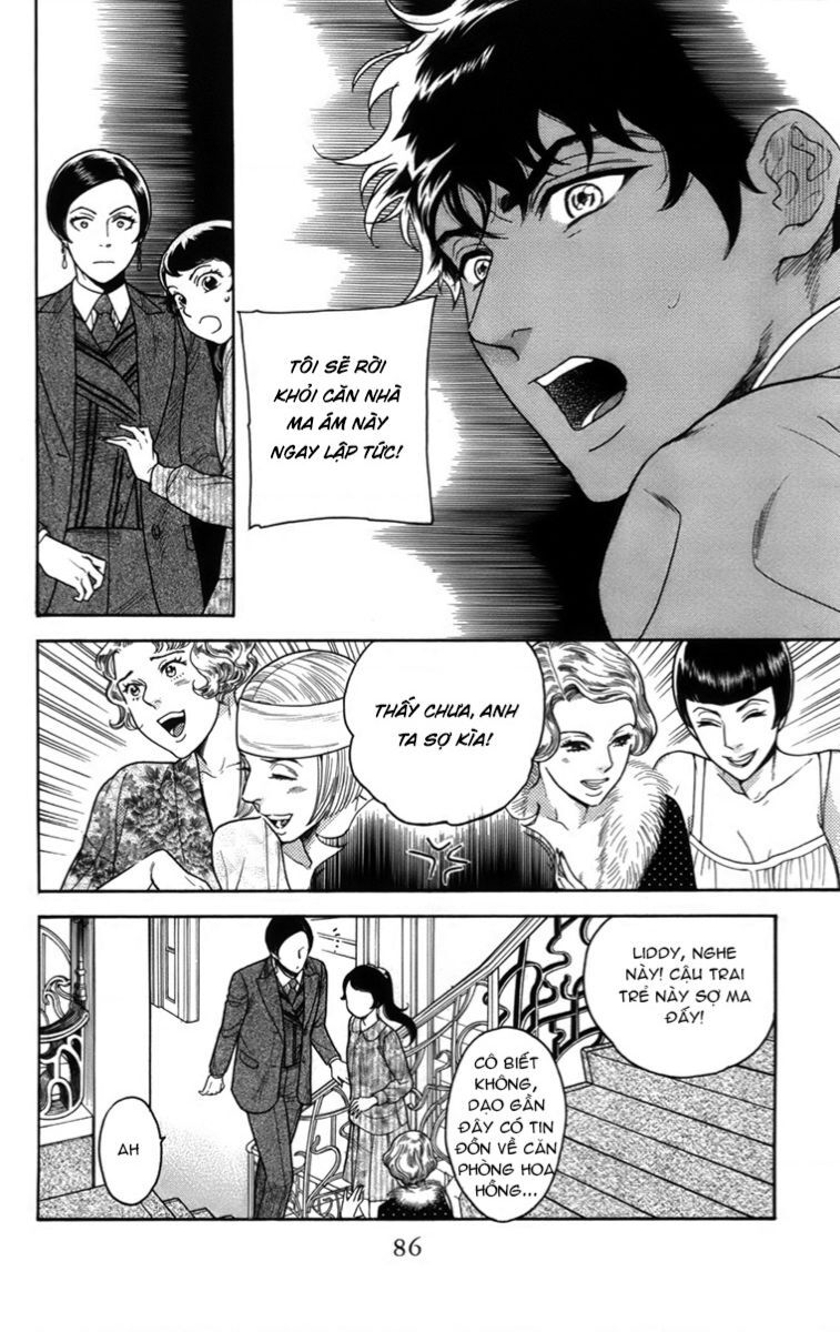 Madame Petit Chapter 17 - 9