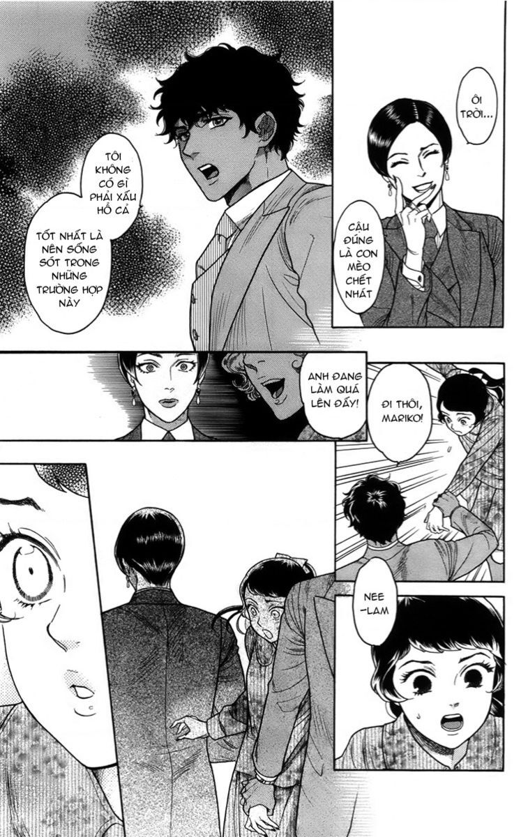 Madame Petit Chapter 17 - 10