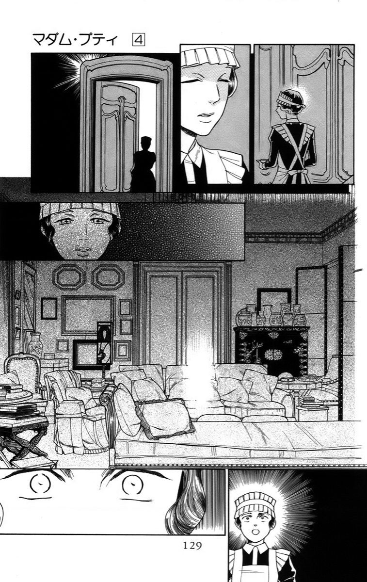 Madame Petit Chapter 18 - 15