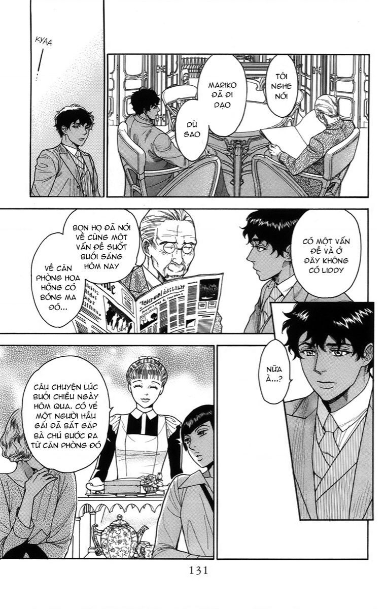 Madame Petit Chapter 18 - 17