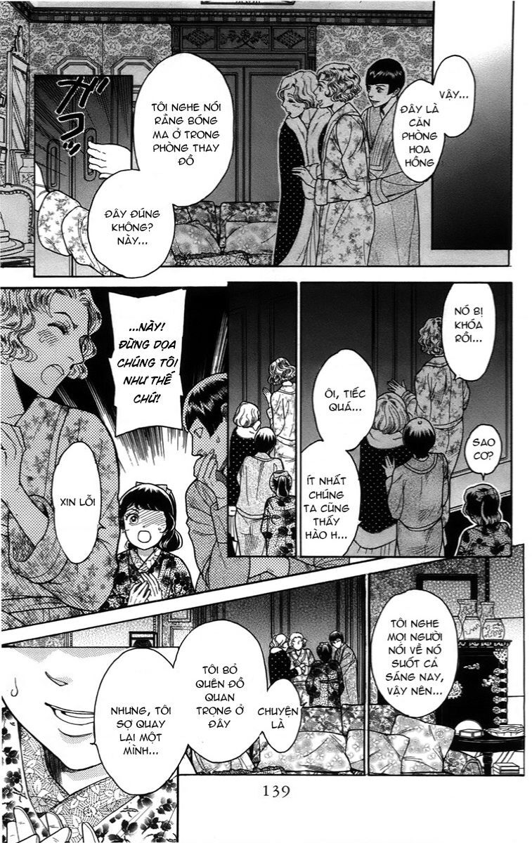 Madame Petit Chapter 18 - 25