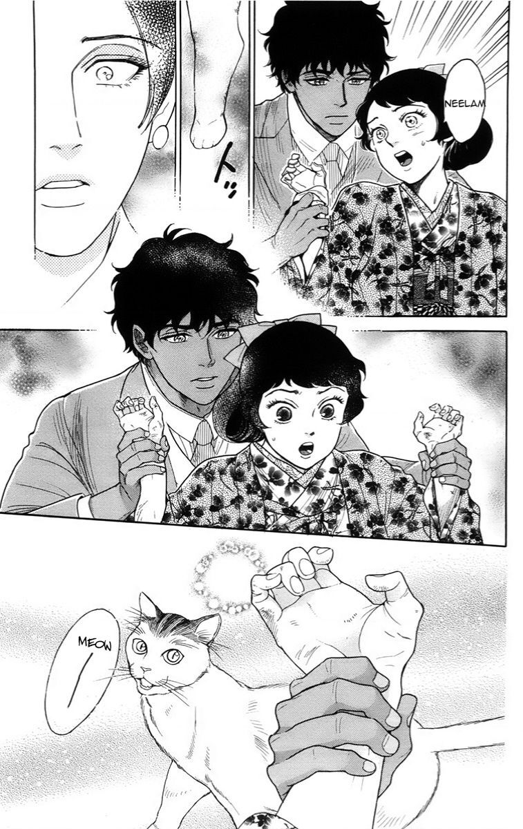 Madame Petit Chapter 18 - 31