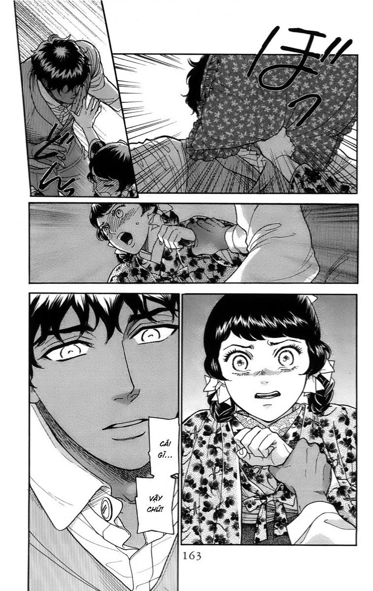 Madame Petit Chapter 19 - 12