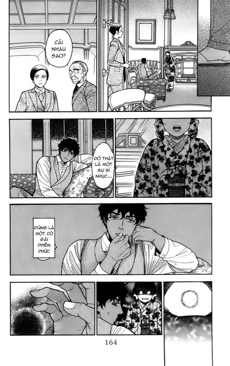 Madame Petit Chapter 19 - 13