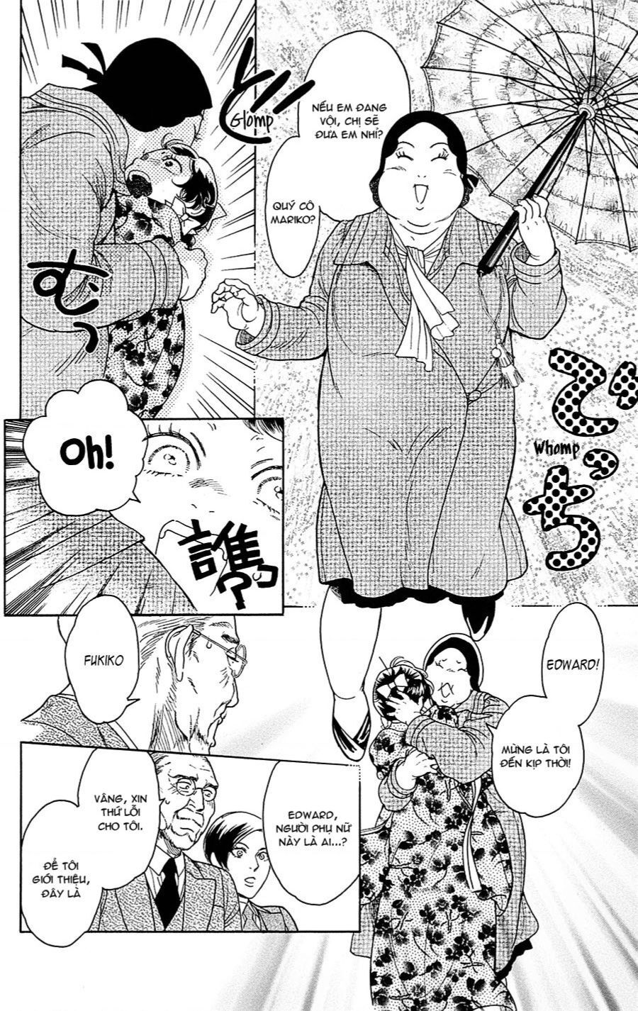 Madame Petit Chapter 20 - 13