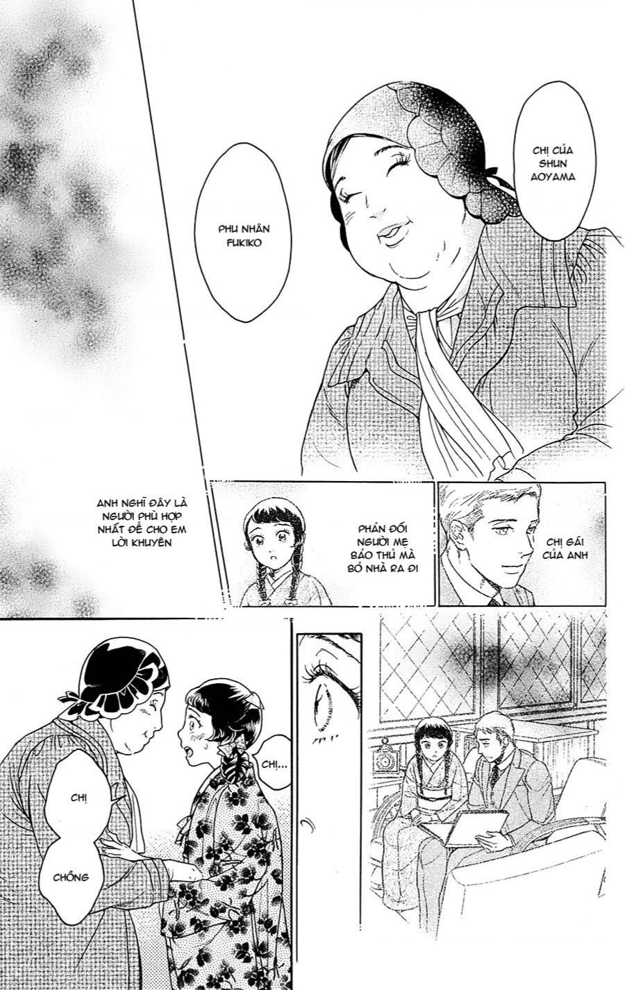 Madame Petit Chapter 20 - 14