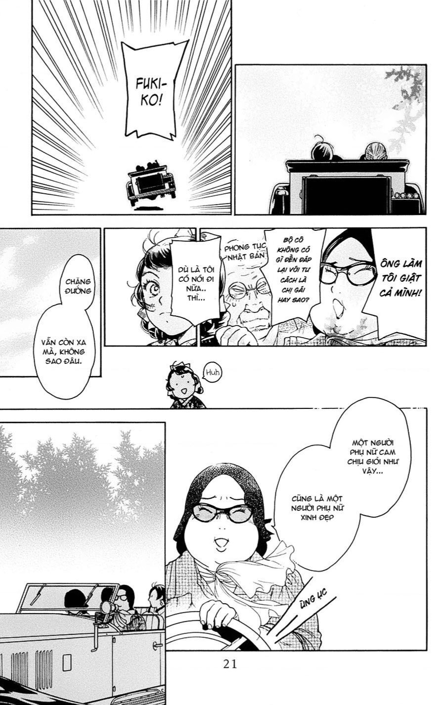 Madame Petit Chapter 20 - 16