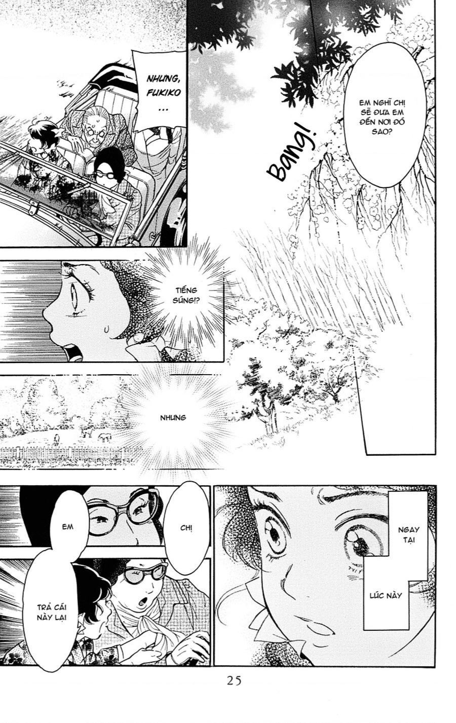 Madame Petit Chapter 20 - 20