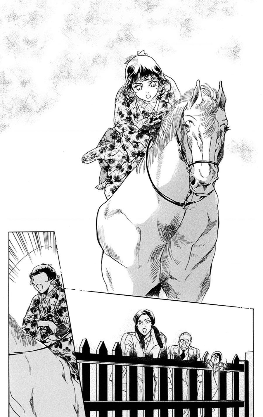 Madame Petit Chapter 20 - 24