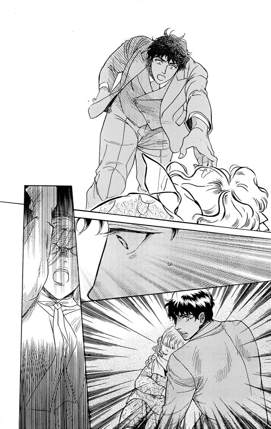 Madame Petit Chapter 20 - 37