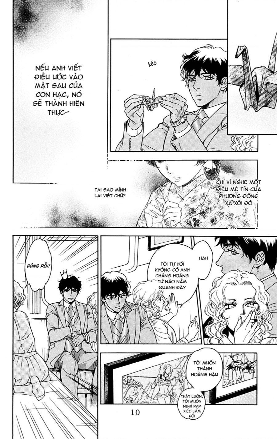 Madame Petit Chapter 20 - 5