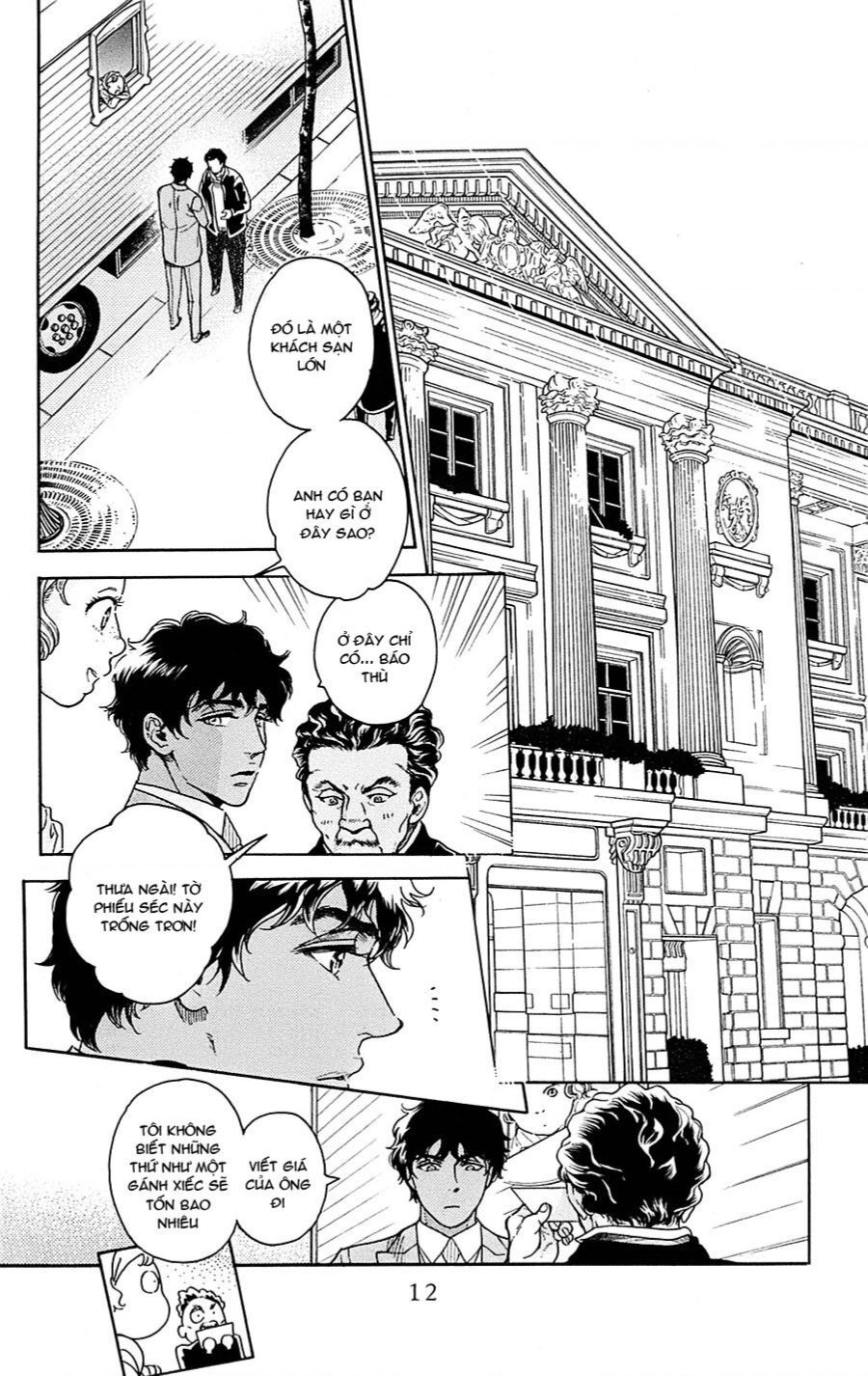 Madame Petit Chapter 20 - 7