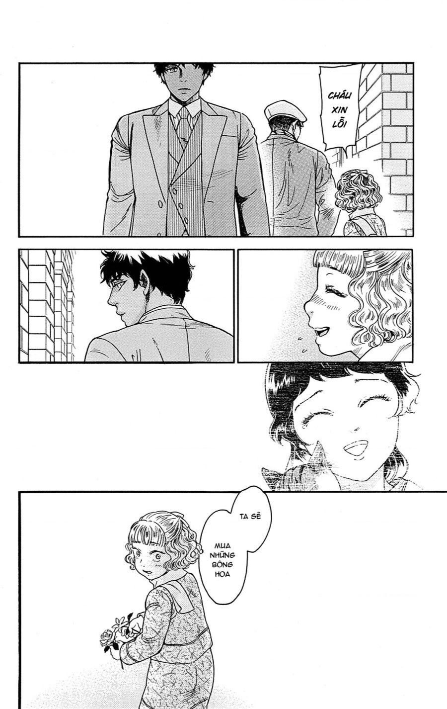 Madame Petit Chapter 20 - 9