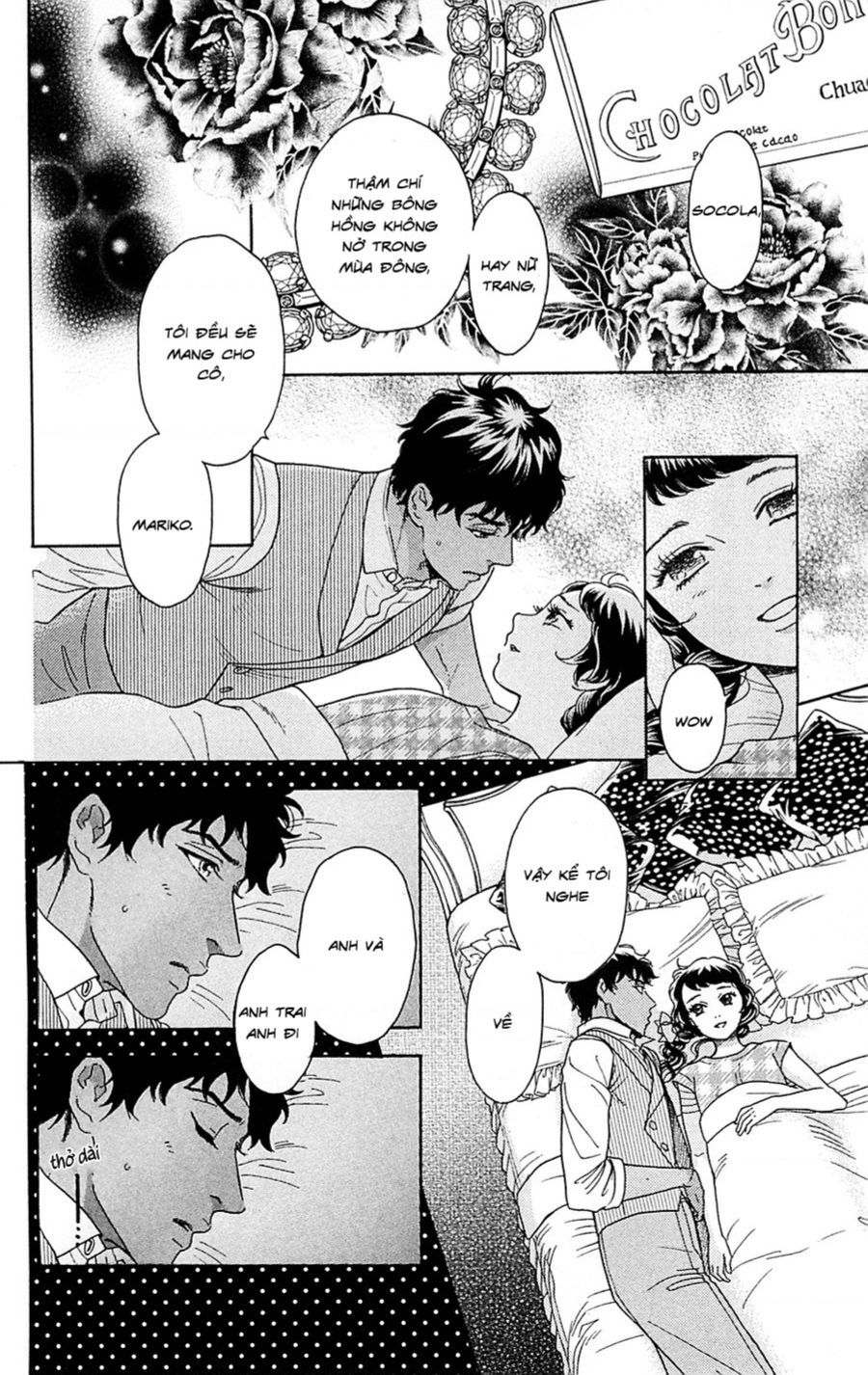 Madame Petit Chapter 23 - 11