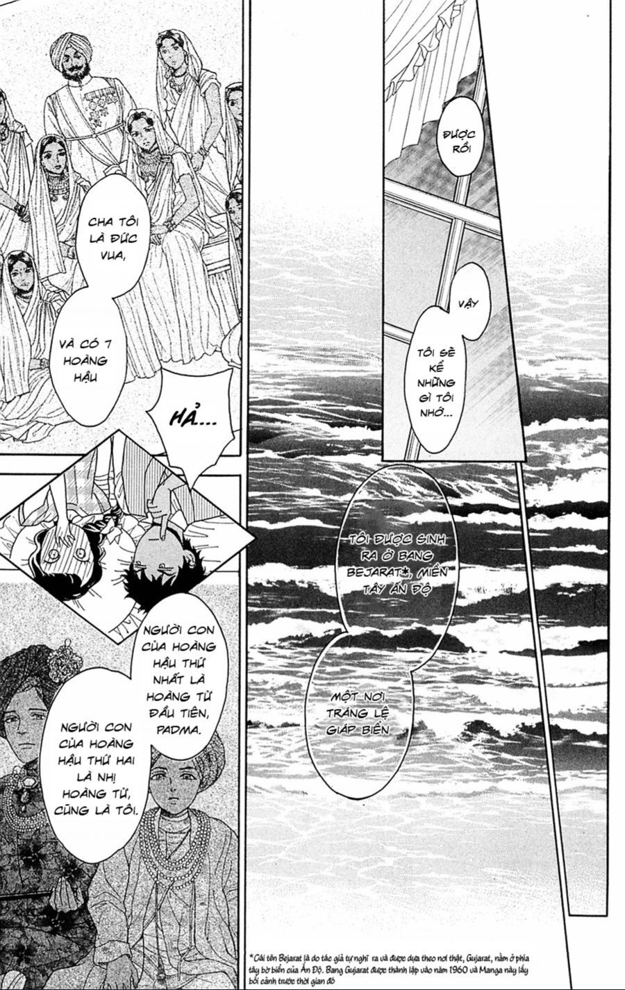 Madame Petit Chapter 23 - 12