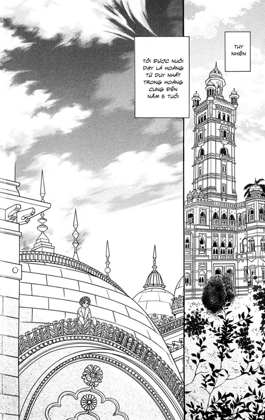 Madame Petit Chapter 23 - 13