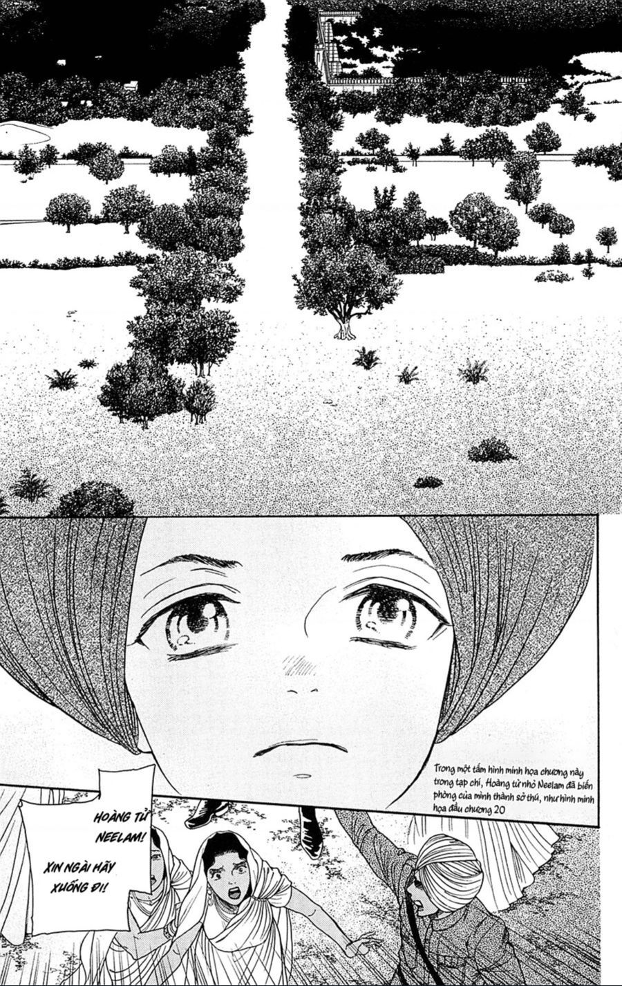 Madame Petit Chapter 23 - 14