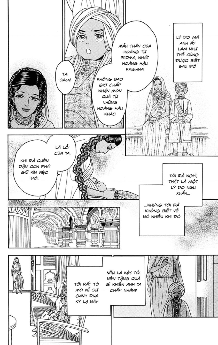 Madame Petit Chapter 23 - 19