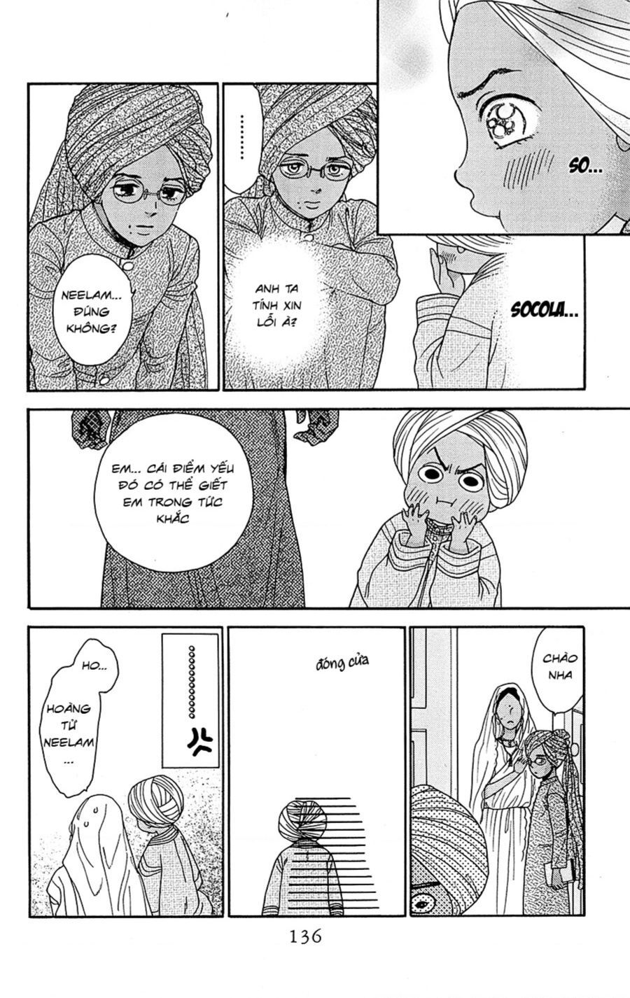 Madame Petit Chapter 23 - 21
