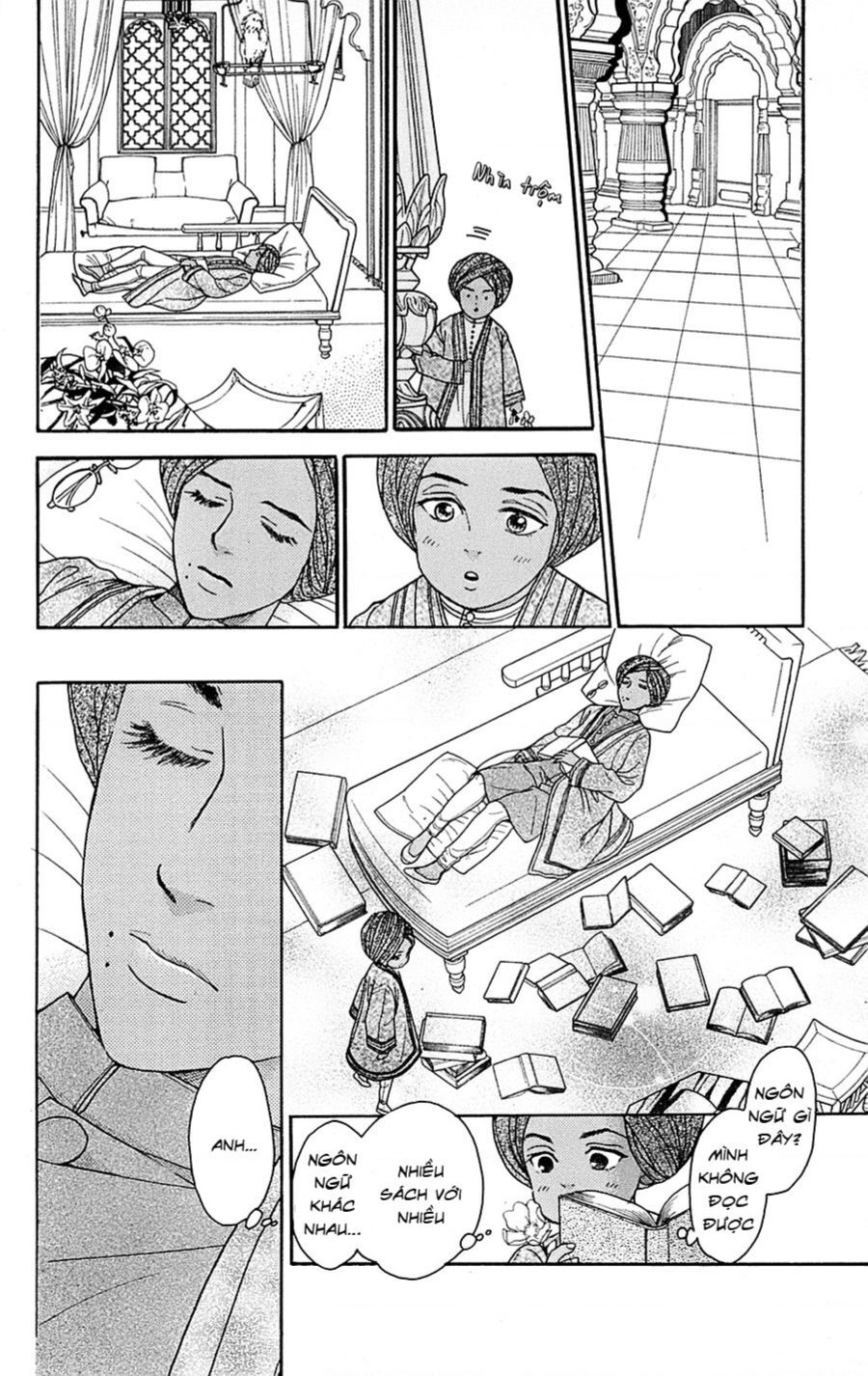 Madame Petit Chapter 23 - 25