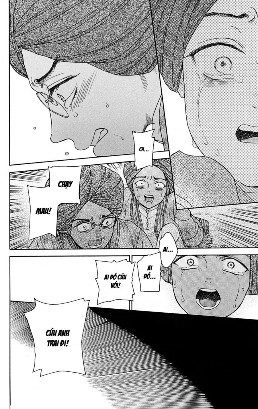 Madame Petit Chapter 23 - 33