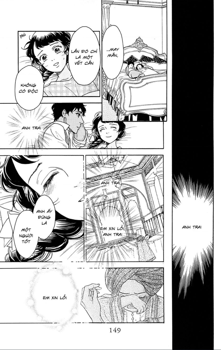 Madame Petit Chapter 23 - 34