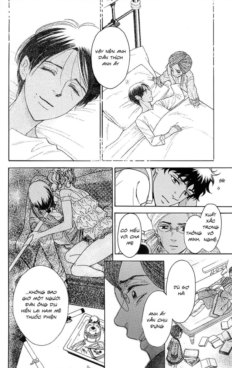 Madame Petit Chapter 23 - 35
