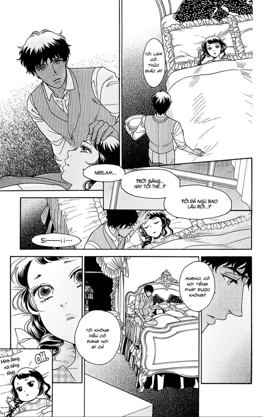 Madame Petit Chapter 23 - 4