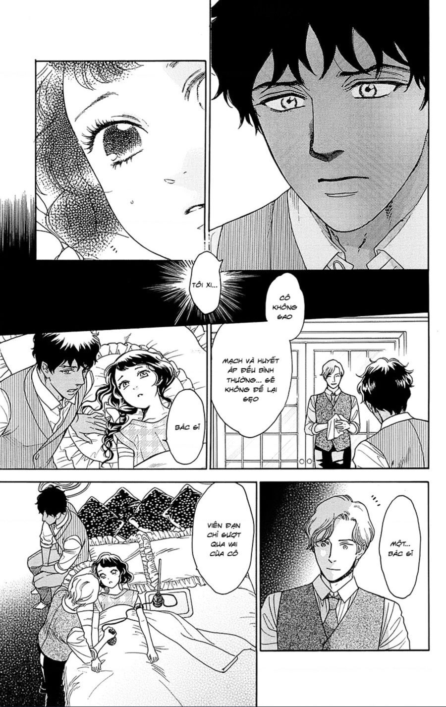 Madame Petit Chapter 23 - 6