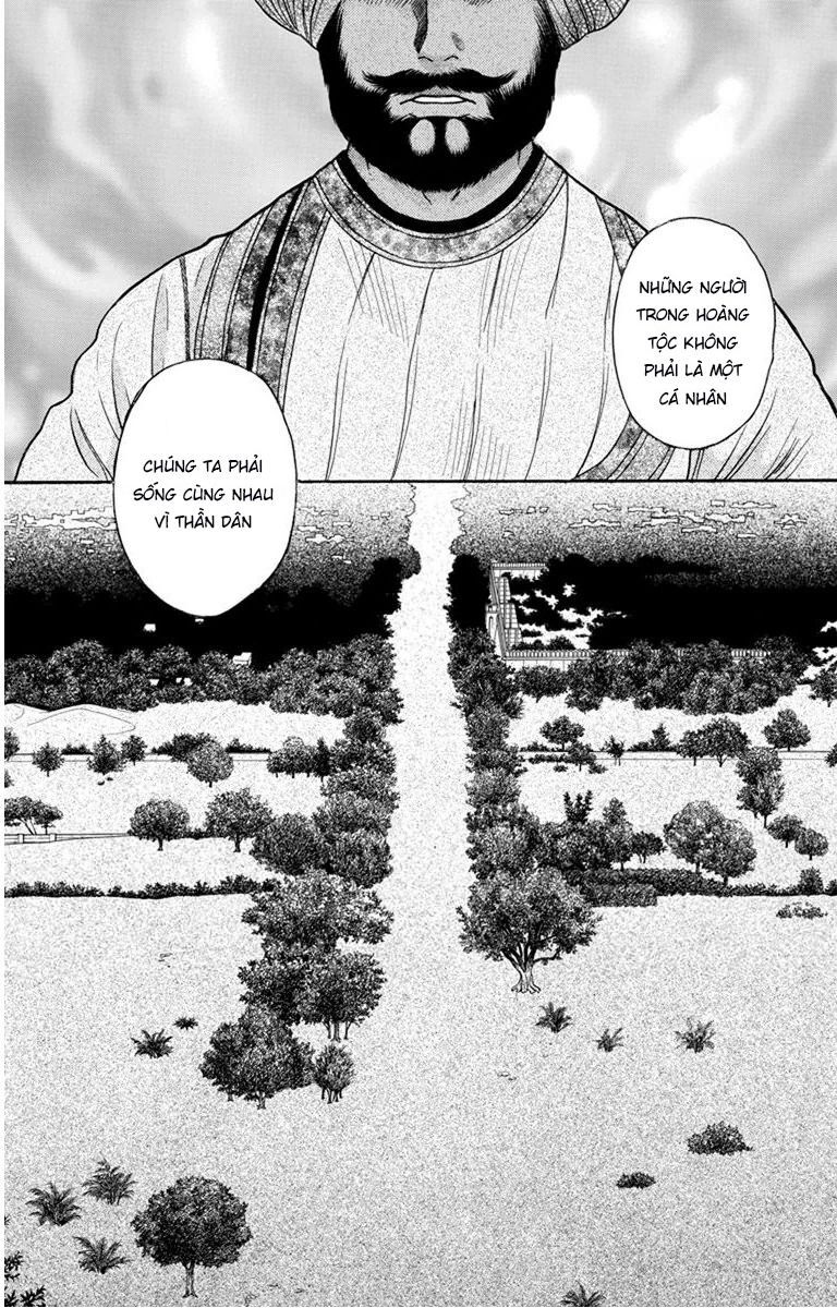 Madame Petit Chapter 25 - 16