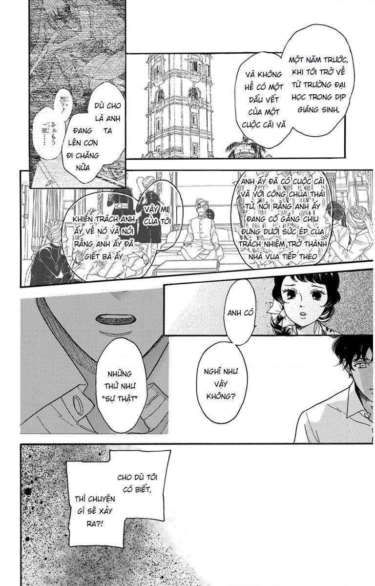 Madame Petit Chapter 25 - 23