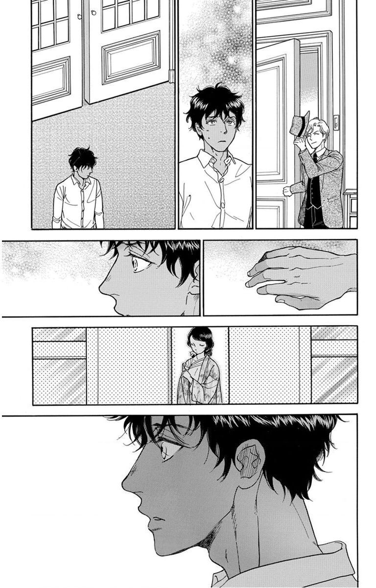 Madame Petit Chapter 25 - 30