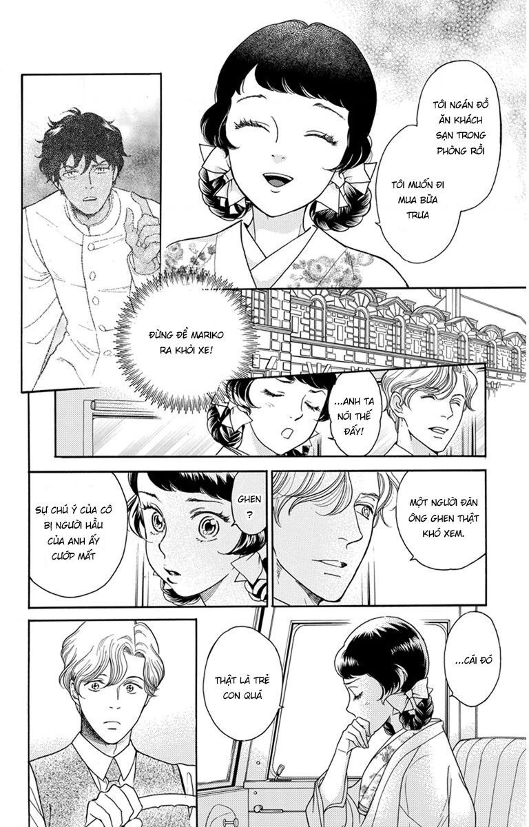 Madame Petit Chapter 27 - 11