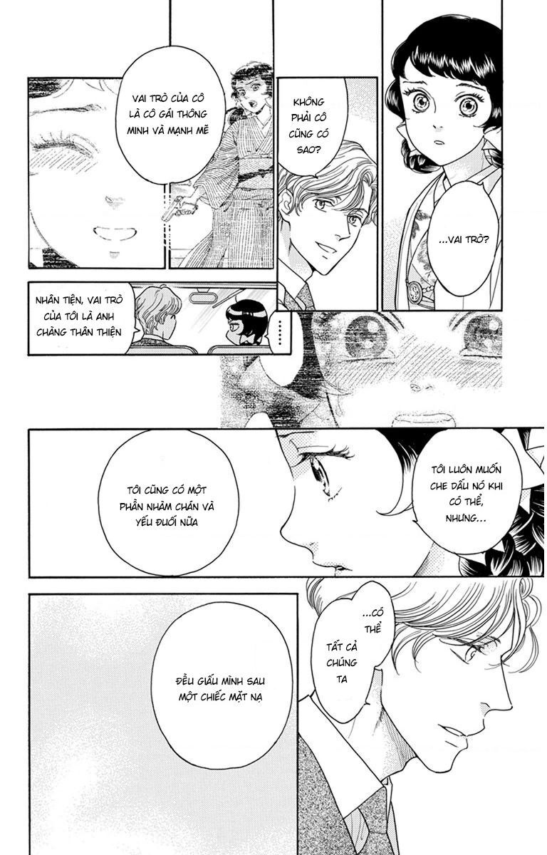 Madame Petit Chapter 27 - 13